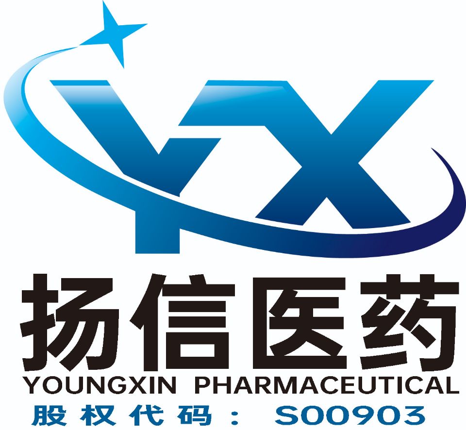 湖北揚(yáng)信醫(yī)藥科技有限公司